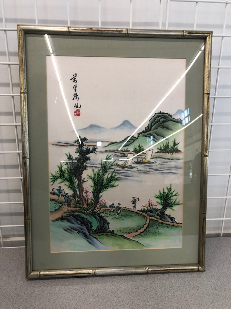 VTG-STYLE JAPANESE LANDSCAPE.