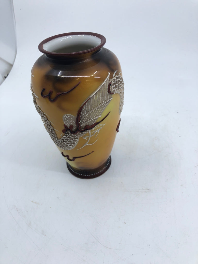 VTG BROWN AND ORANGE VASE W EMBOSSED WHITE DRAGON.