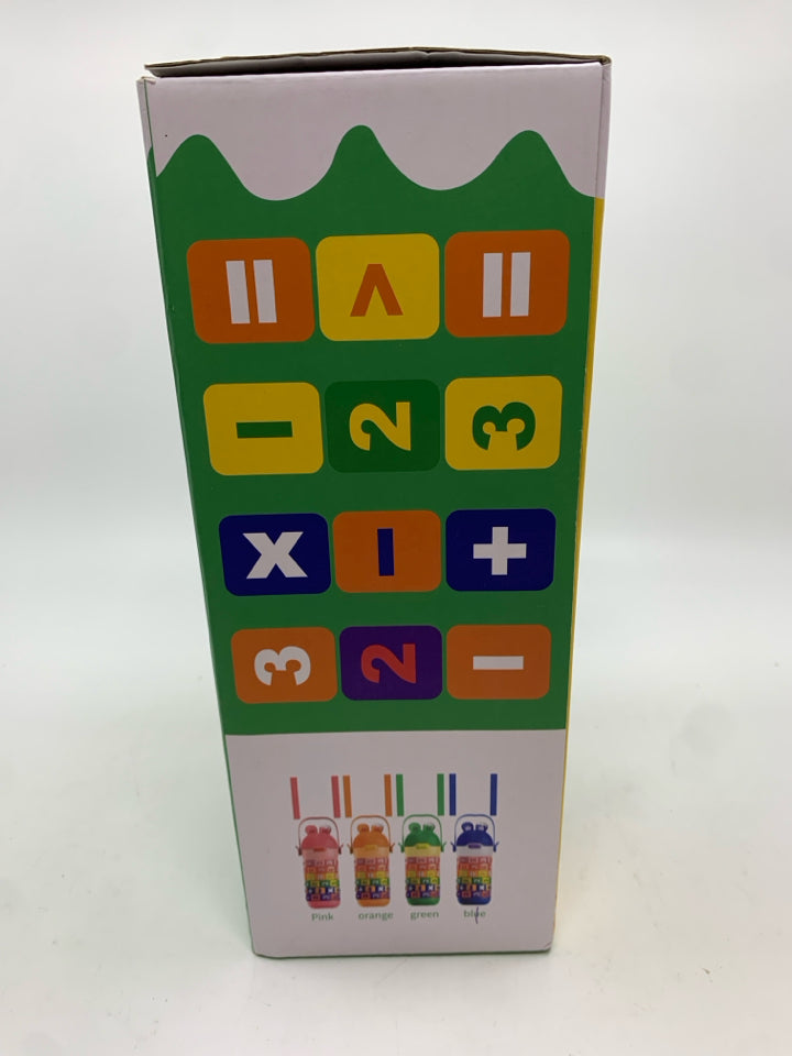 NIB NUMBER THEMED VACUUM CUP.
