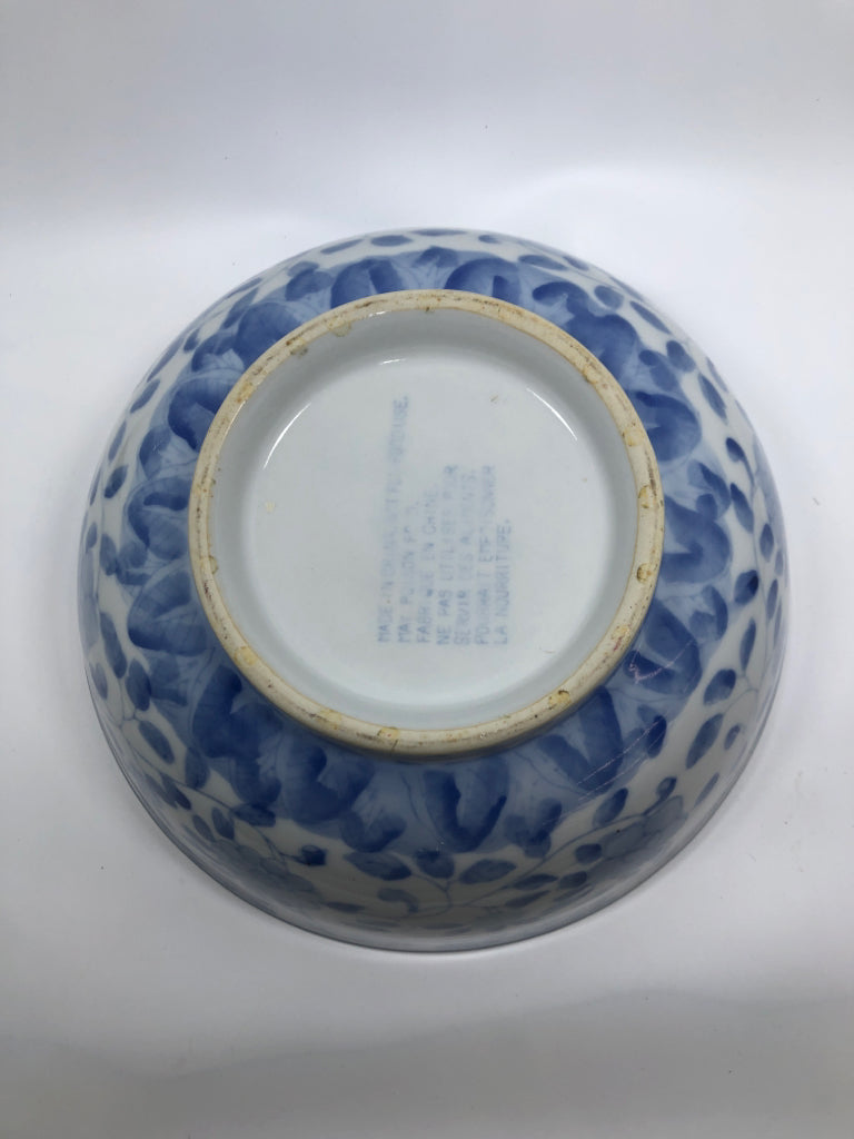 ASIAN BLUE FLORAL CENTERPIECE BOWL.