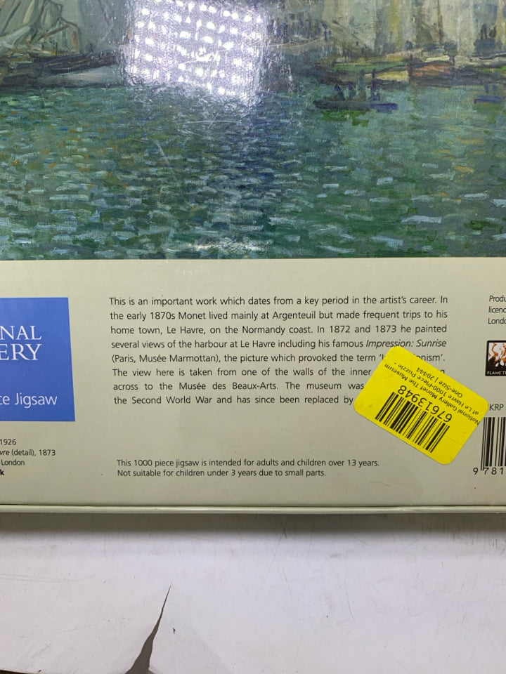ABSTRACT BOATS ON WATER SCENE W/ CITY IN BACK PUZZLE.