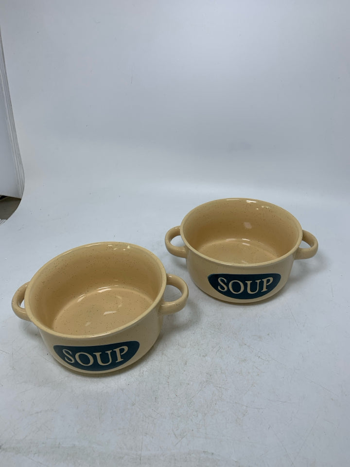 2 YELLOW SPECKLED "SOUP" BOWLS W/ HANDLES.