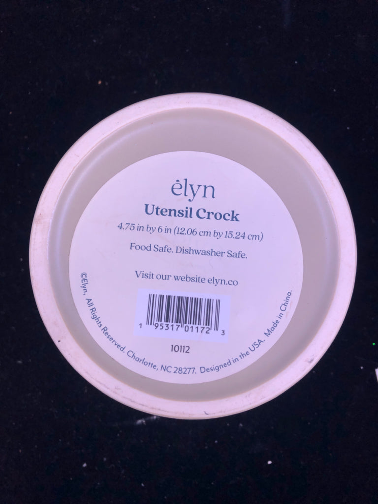UTENSIL CROCK HOBNAILED TAN.