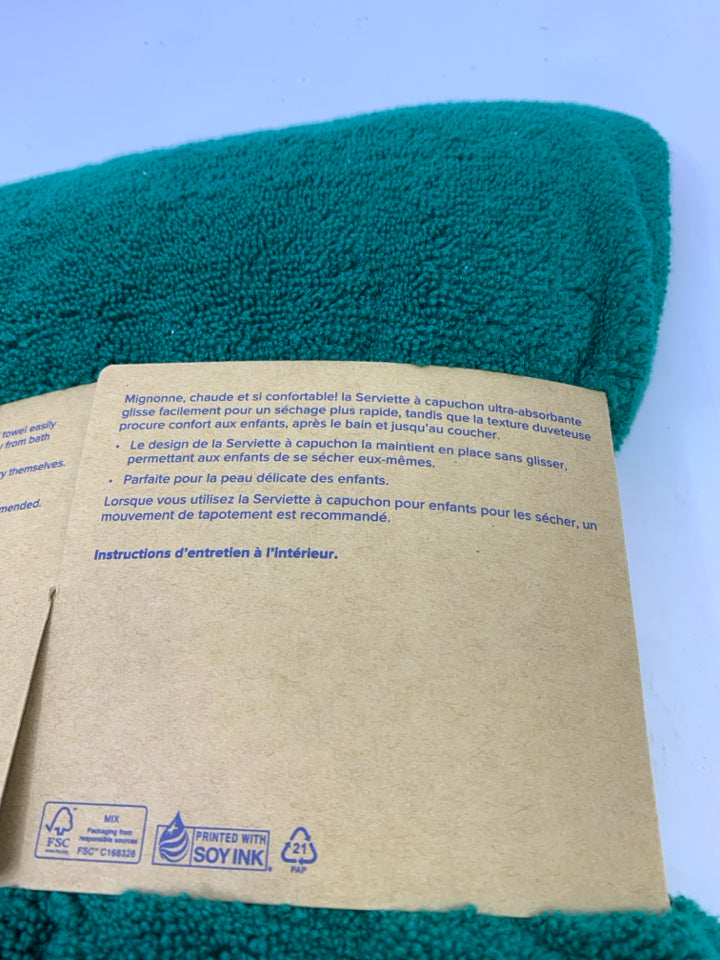 NIP GREEN KIDS HOODED TOWEL.