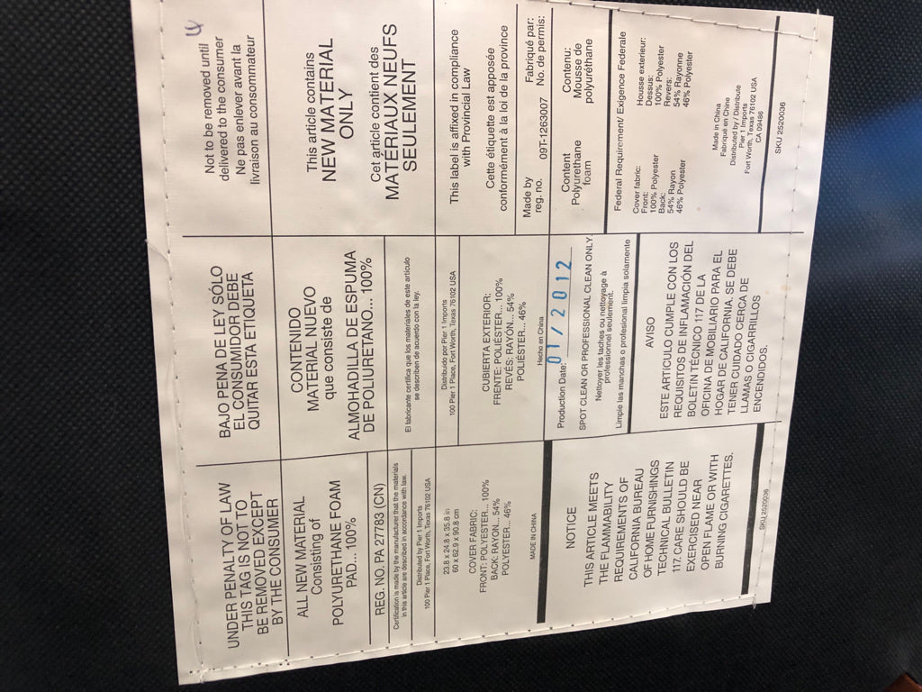 2 MAROON SUEDED CHAIRS W/PAISLEY DESIGN ON BACK & WOOD LEGS.