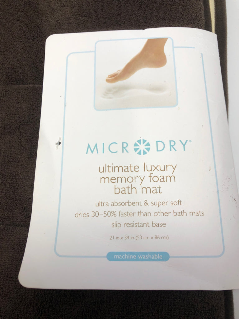 BROWN MEMORY FOAM BATH MAT.