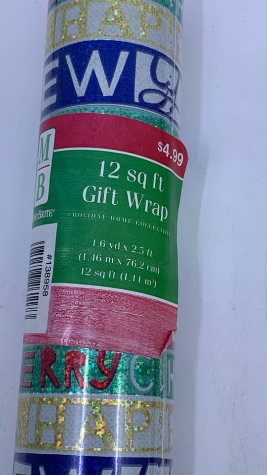 HAPPY HOLIDAY WRAPPING PAPER.