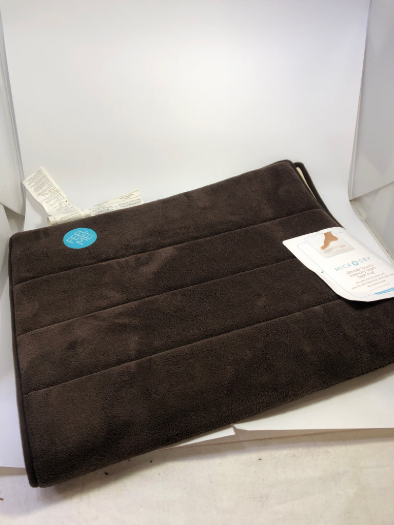 BROWN MEMORY FOAM BATH MAT.