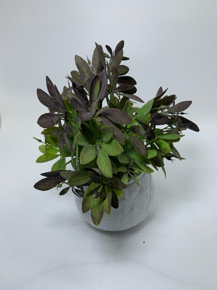 GLOSSY TEXTURED WHITE PLANTER W/ FAUX LEAVES.
