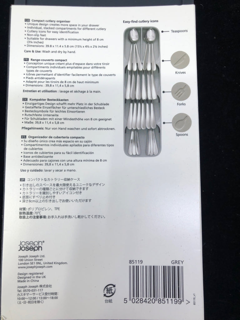 NIP COMPACT CUTLERY ORGANIZER.