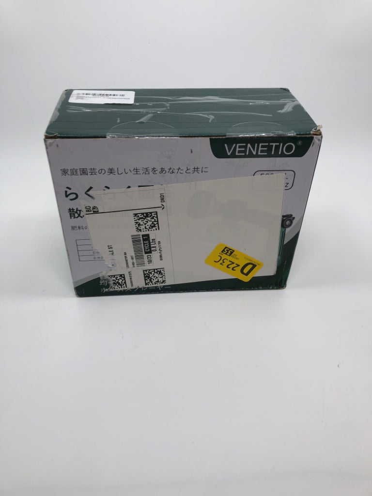 NIB GARDEN PLANT FEEDER/FERTILIZER.