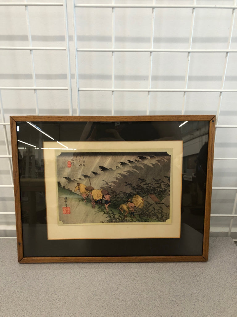 VTG JAPANESE HIKERS FRAMED PRINT.