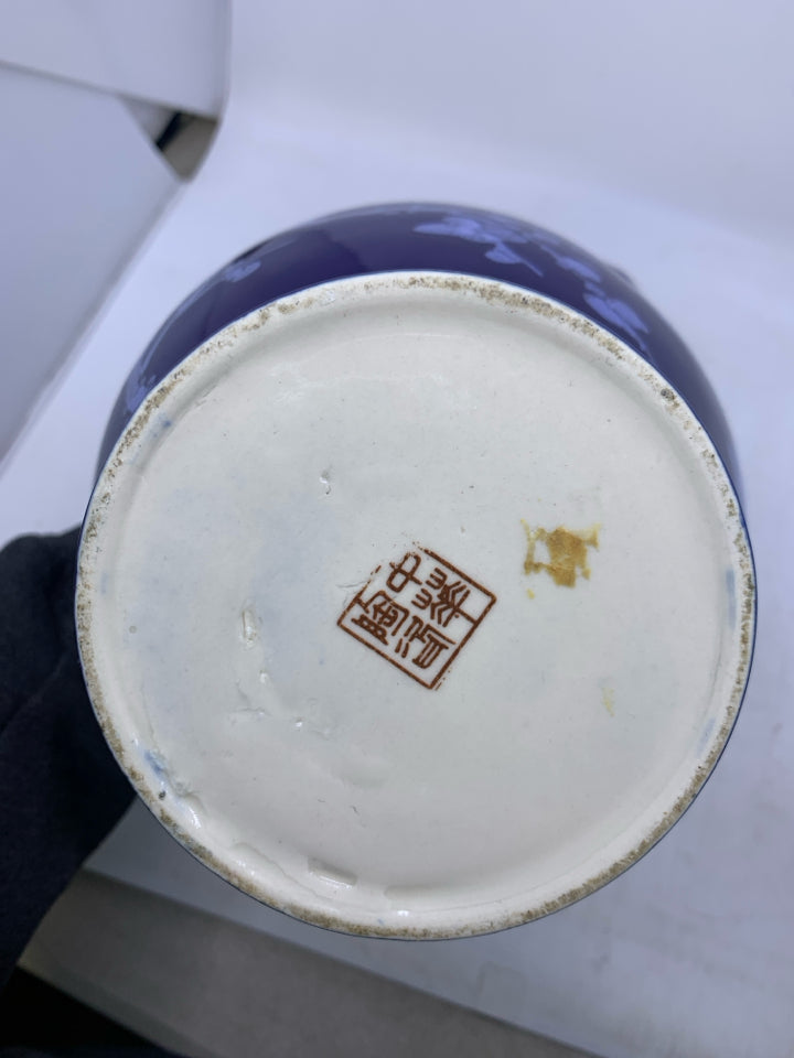 FOOTED COBALT BLUE VASE W/ WHITE CHERRY BLOSSOM BRANCH.