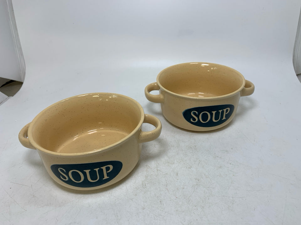 2 YELLOW SPECKLED "SOUP" BOWLS W/ HANDLES.