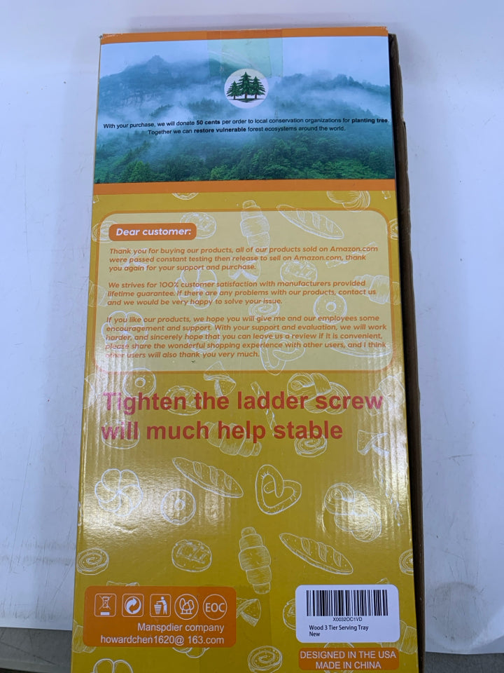 WOOD TIERED SERVING TRAY.