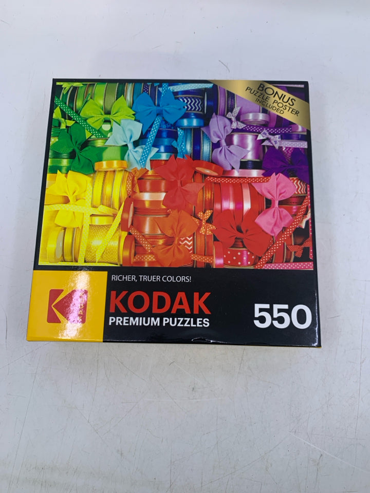 NIB ASSORTED RIBBONS KODAK PUZZLE.