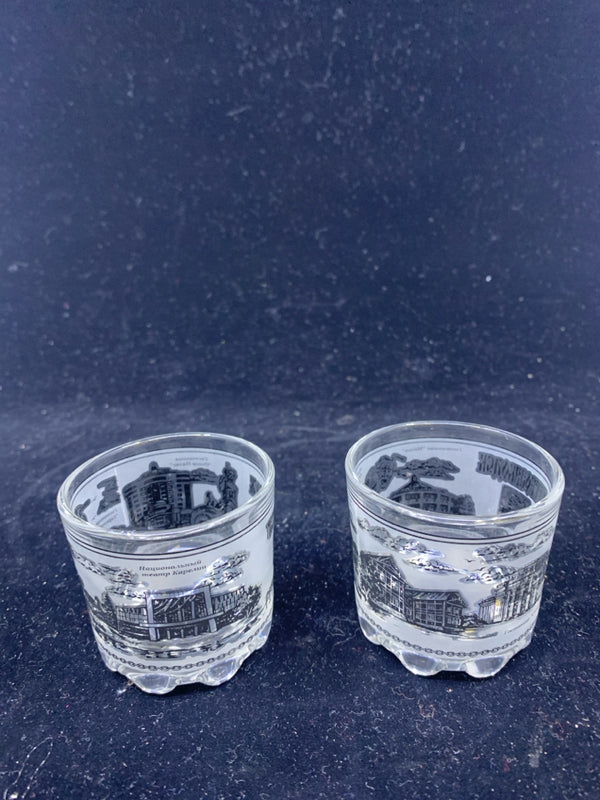 2 RUSSIAN SHORT GLASSES.