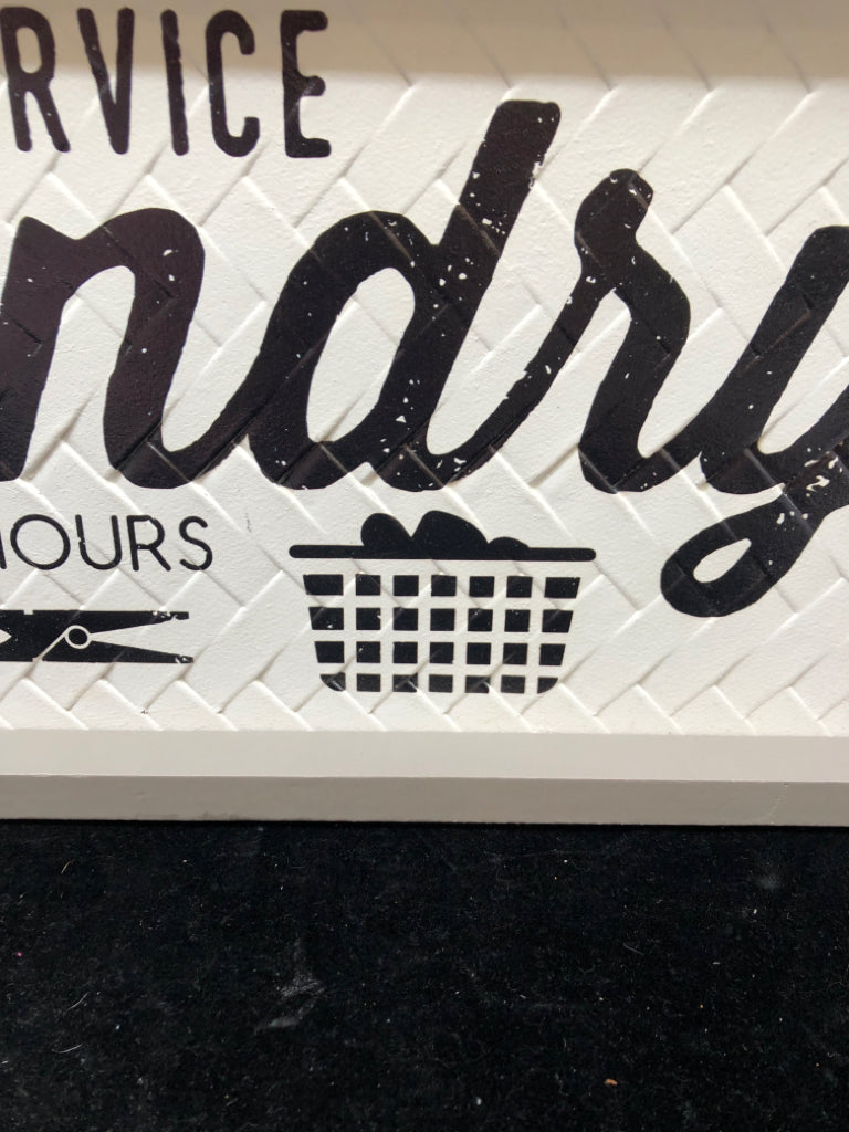 SELF SERVICE LAUNDRY WOOD WALL SIGN.