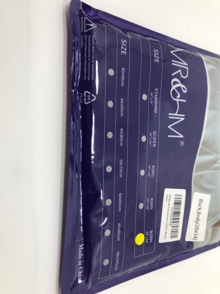 NIP BLACK PILLOWCASE.
