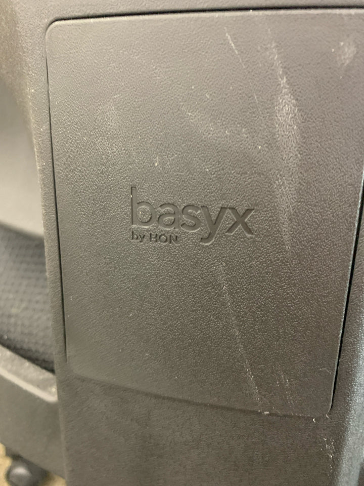 MESH BLACK FAUX LEATHER SEAT OFFICE CHAIR.