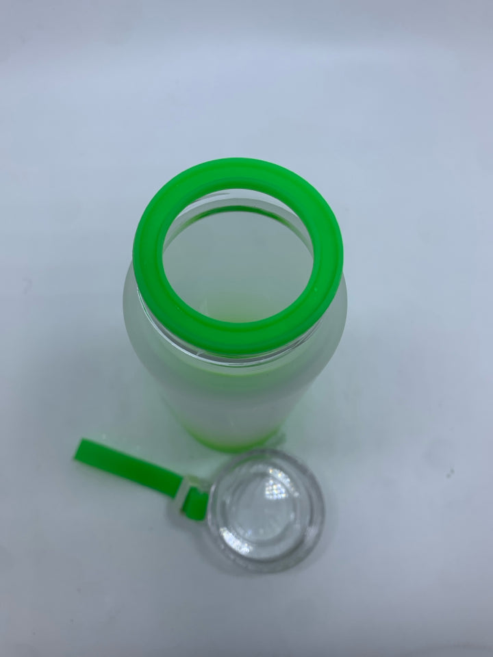 NIB FROSTED GREEN GLASS TRAVEL CUP.
