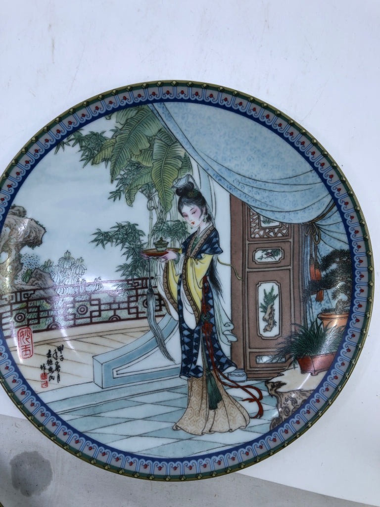 10 ASIAN STYLE PLATES.