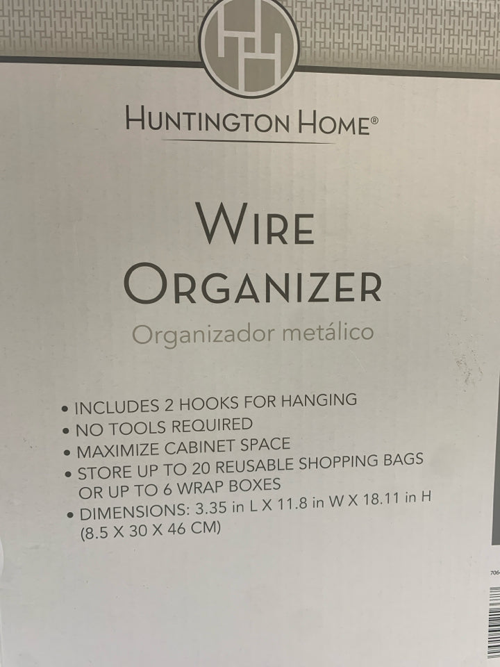 NIB WIRE ORGANIZER.