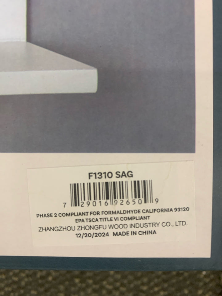 NIB WALL SHELF WITH MIRROR.
