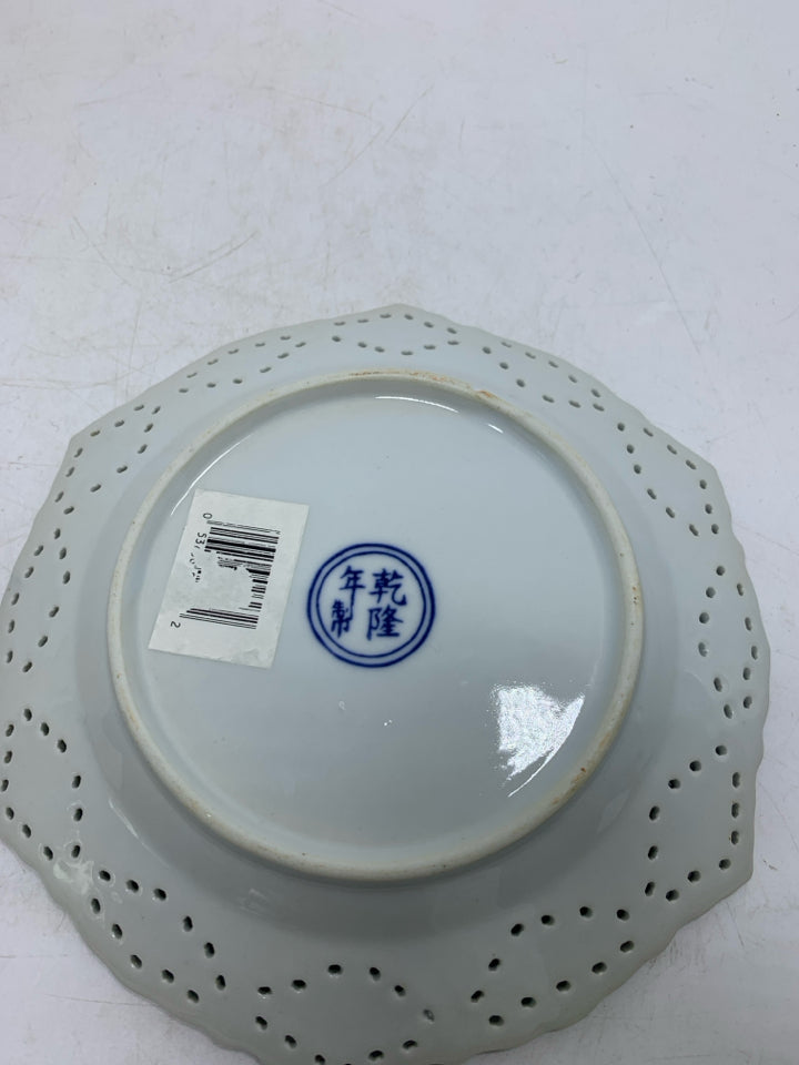 BLUE WHITE PIERCED EDGE DECOR PLATE.