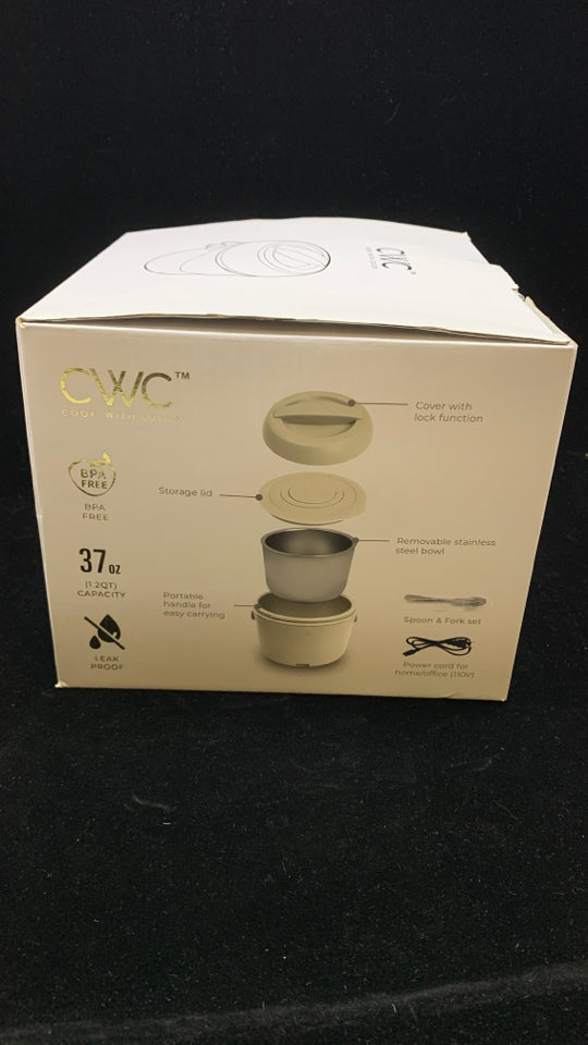 NIB LUNCH BOX WARMER
