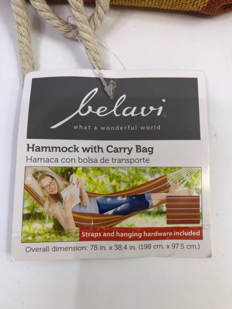 NIP HAMMOCK W/ CARRY BAG