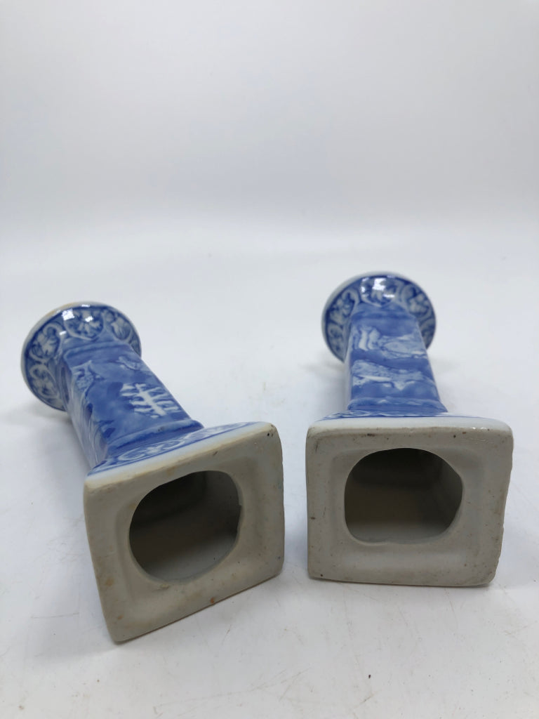 2 BLUE KOI FISH CANDLE STICKS.