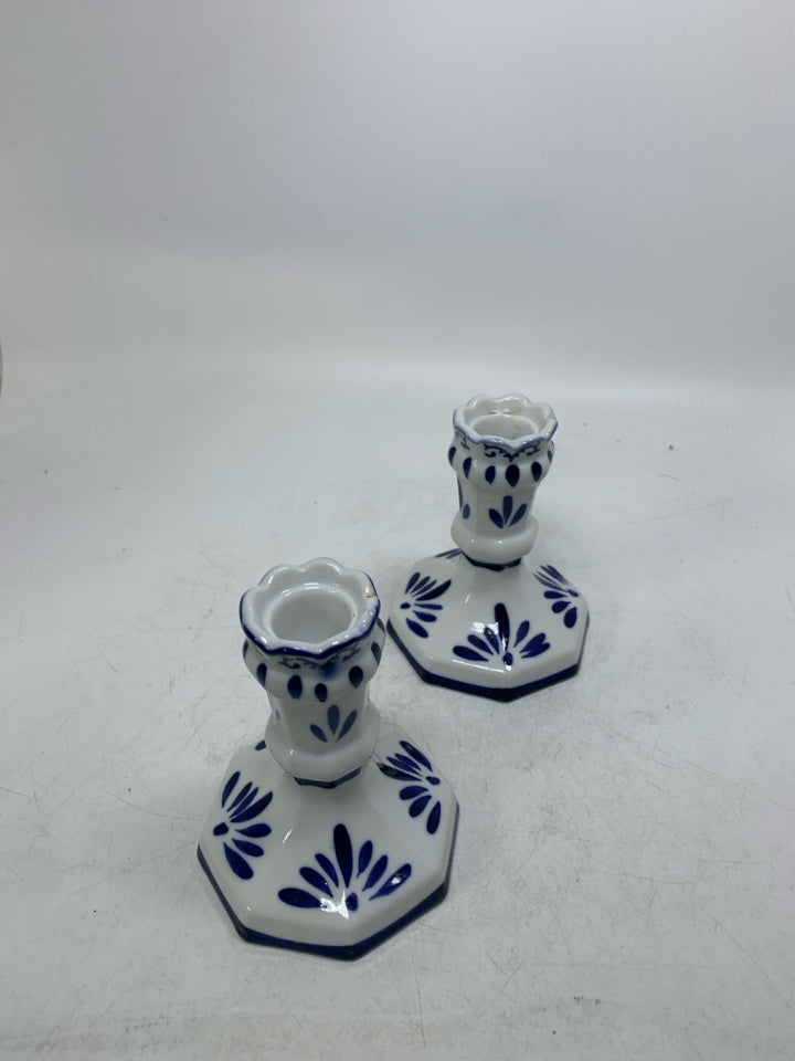 2 COBALT BLUE DETAILED TAPERED CANDLE HOLDERS OCTAGON SHAPED BOTTOMS.
