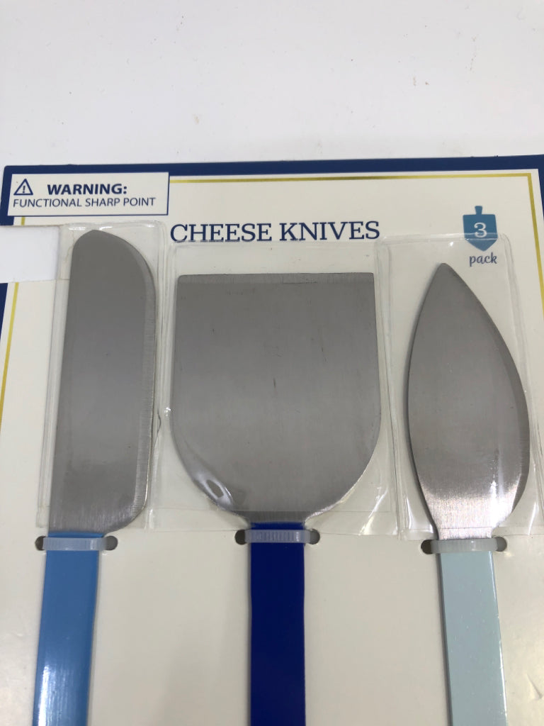 NIP 3 PC CHEESE KNIVES