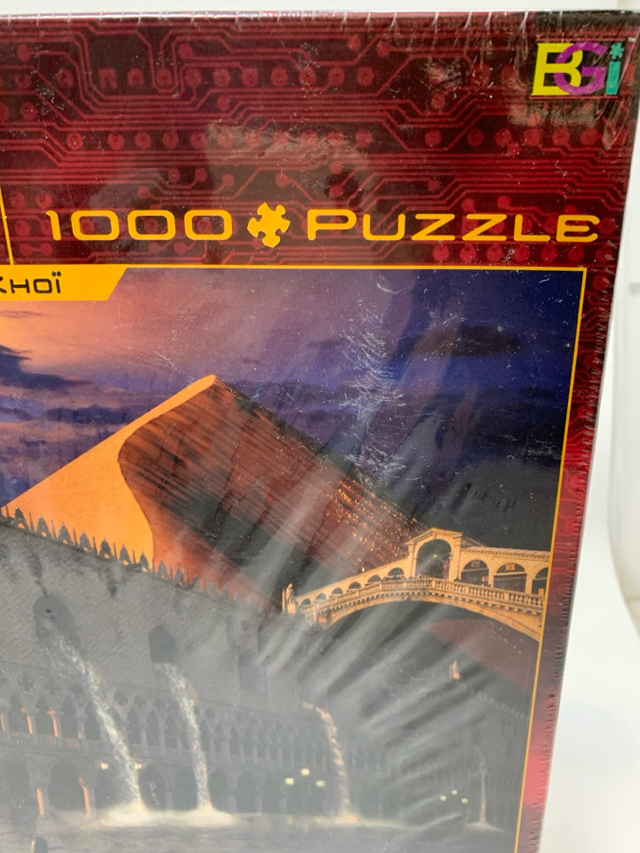 NIB CYBEREALISM PUZZLE.