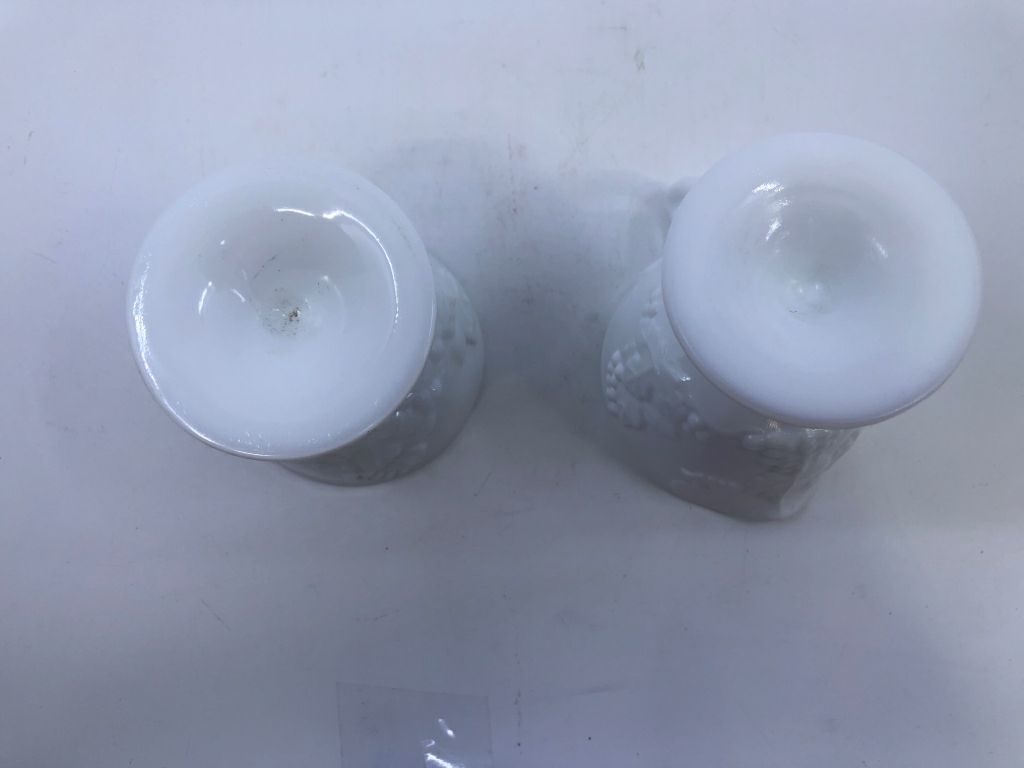 VTG 2PC FOOTED MILK GLASS EMBOSSED SUGAR AND CREAMER.