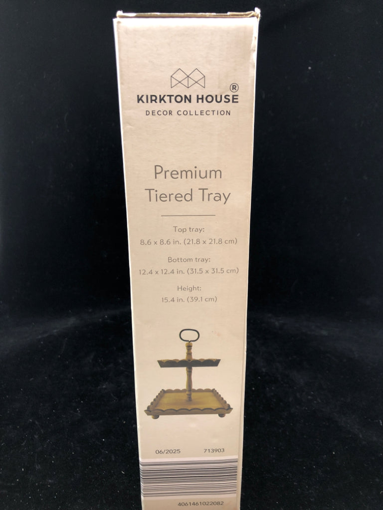 NIB PREMIUM TIERED TRAY W/SCALLOPED EDGES.