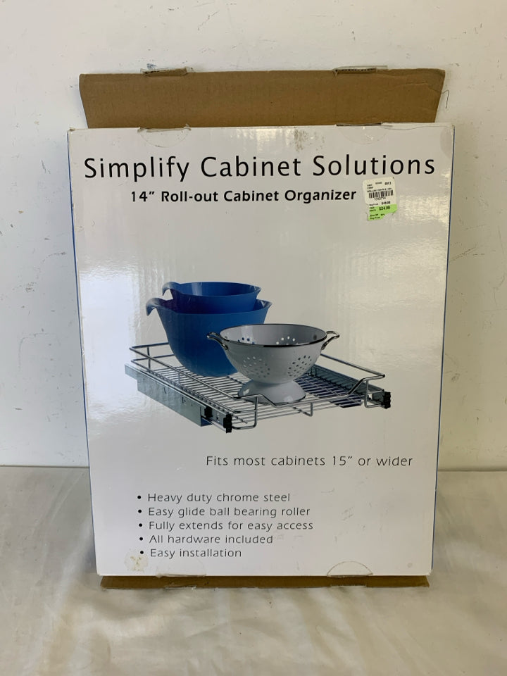NIB SIMPLIFY CABINET SOLUTIONS.