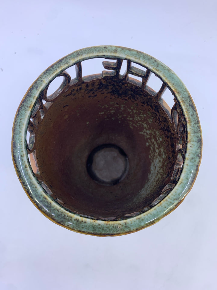 THE LORD PROVIDES GREEN URN STYLE VASE.
