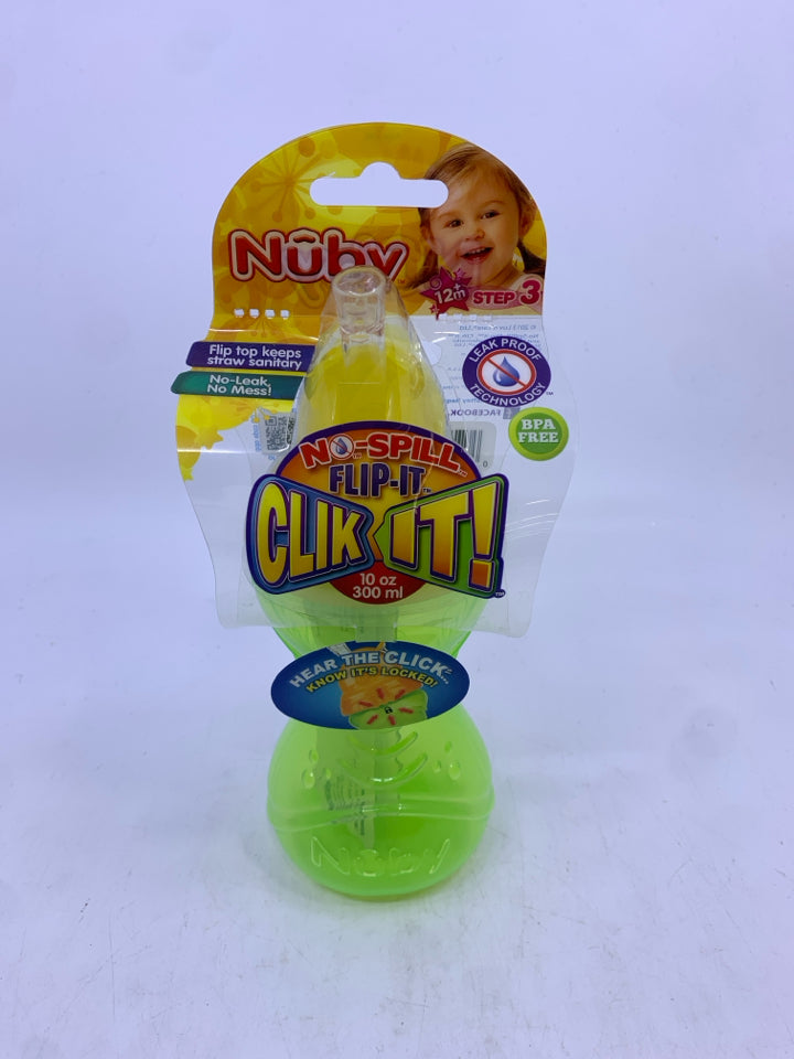 NIP NUBY GREEN SIPPY CUP