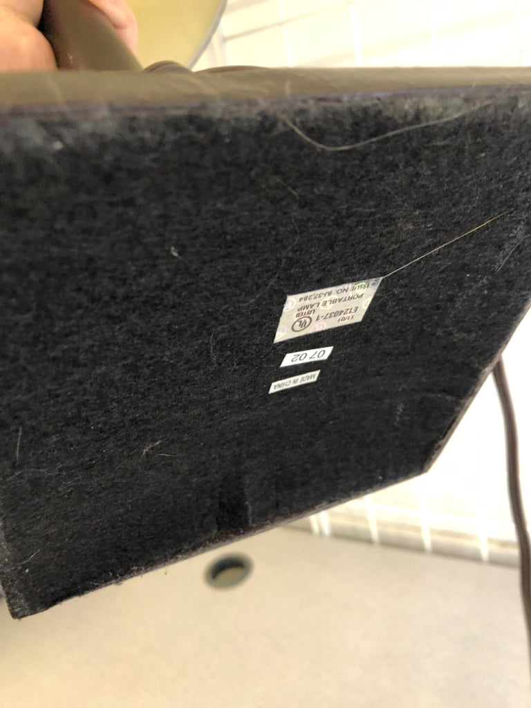 DARK BROWN LAMP W/CREAM & BLACK BORDER SHADE.