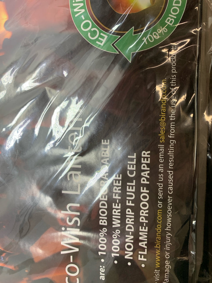 NIP 5PK ECO WISH LANTERN