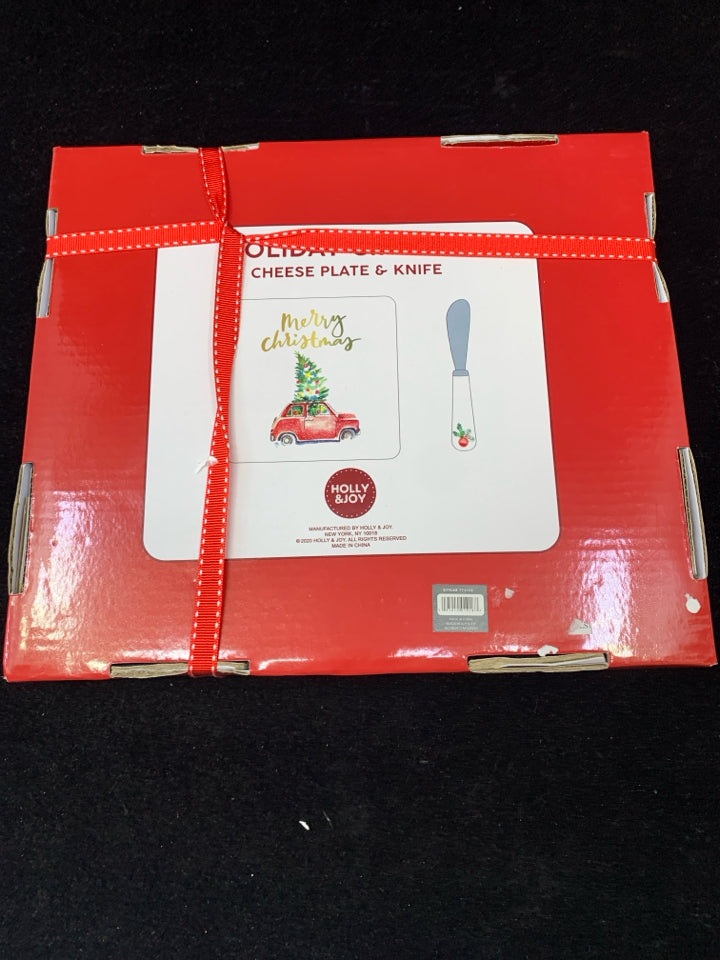 NIB 2 PC SPREAD SET MERRY CHRISTMAS.