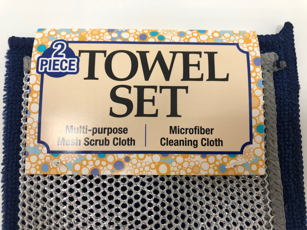 NIP MICROFIBER TOWEL SET.