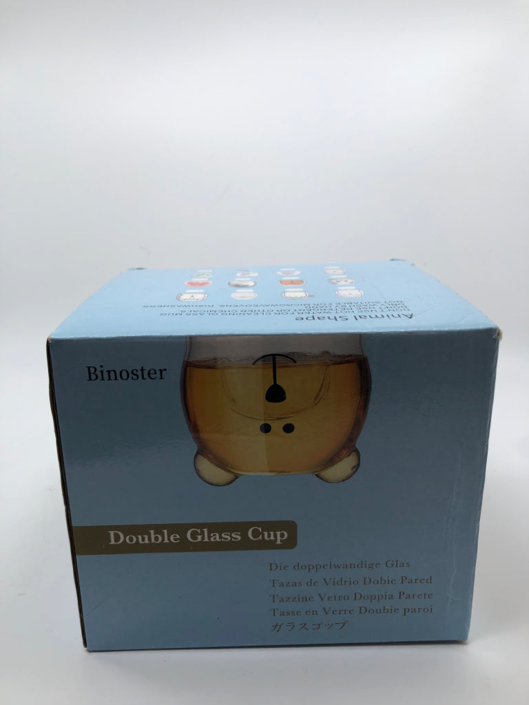 NIB CAT DOUBLE WALL GLASS CUP.