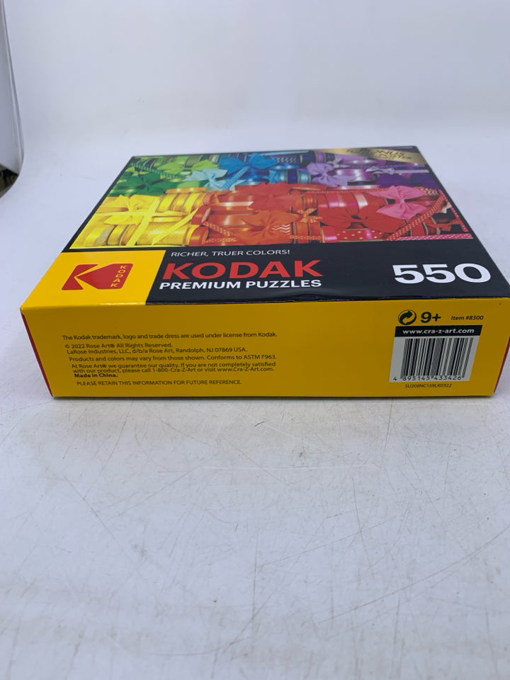 NIB ASSORTED RIBBONS KODAK PUZZLE.