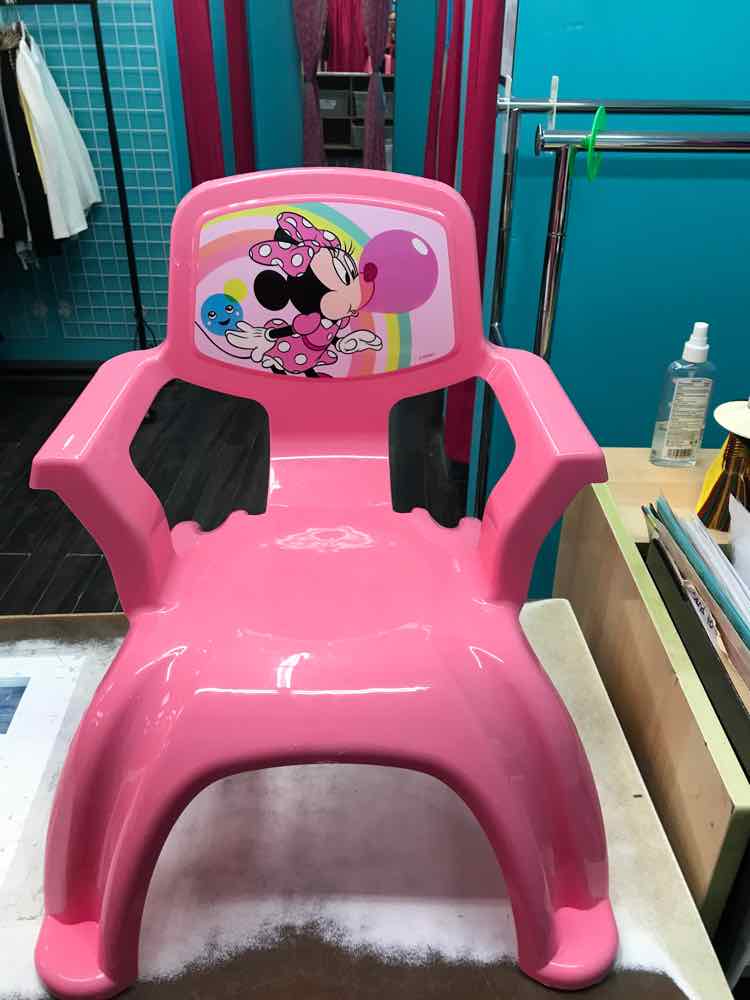 Little kids pink chair