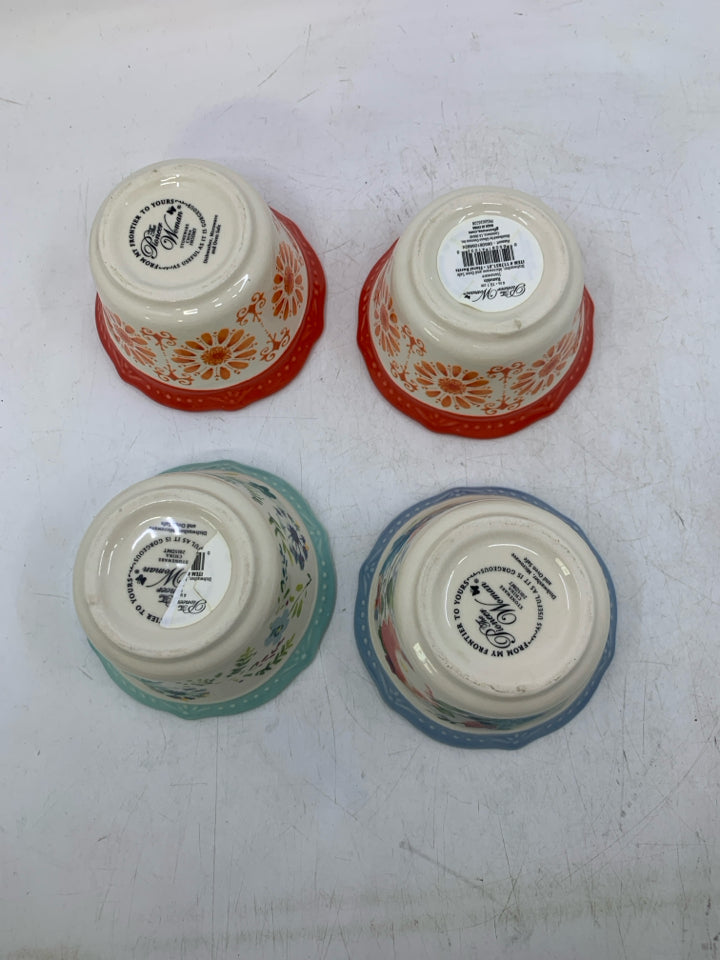 4 ASSORTED FLORAL SPICE BOWLS.