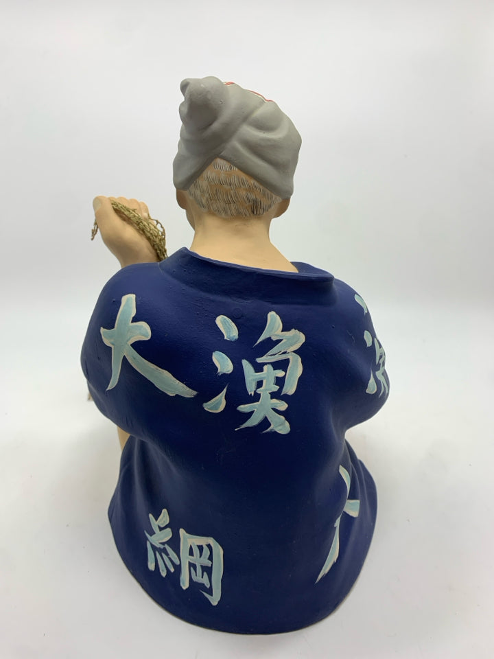 HAKATA STYLE FISHERMAN FIGURINE.