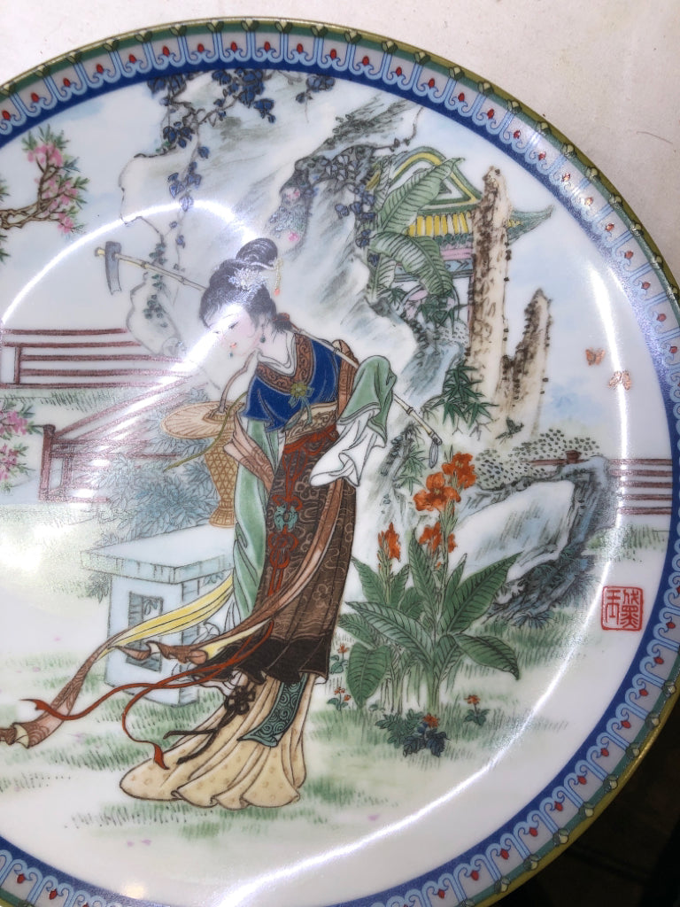 10 ASIAN STYLE PLATES.